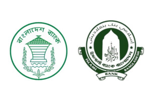 ইসলামী ব্যাংকে অতিরিক্ত তারল্য সহায়তা