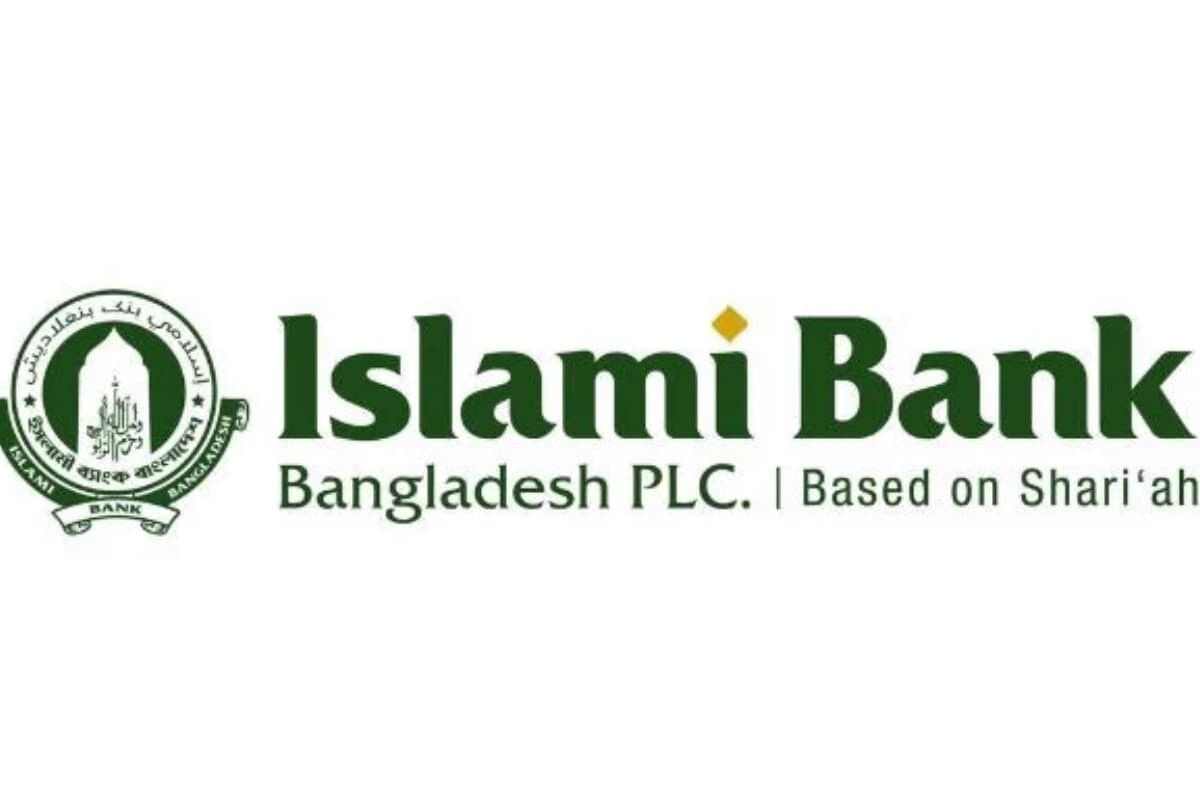 ইসলামী ব্যাংকে অস্থিরতা: পাঁচ দিনে ৩,৫০০ কোটি টাকা উত্তোলন