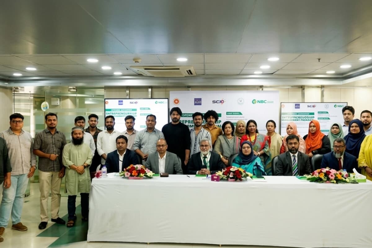 এনআরবিসি ব্যাংকে পঁচিশ জন তরুণের উদ্যোক্তা উন্নয়ন প্রশিক্ষণ শুরু
