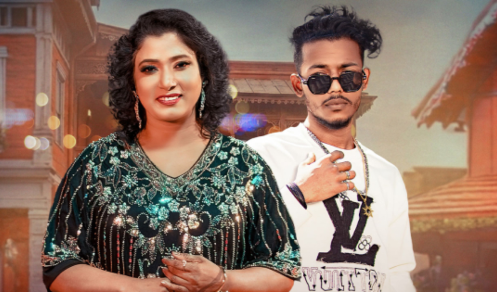 কণ্ঠশিল্পী শম্পা দেওয়ানের নতুন গান প্রেমের বিজ্ঞাপন কণ্ঠশিল্পী শম্পা দেওয়ানের নতুন গান প্রেমের বিজ্ঞাপন