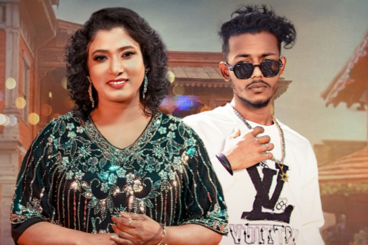 কণ্ঠশিল্পী শম্পা দেওয়ানের নতুন গান প্রেমের বিজ্ঞাপন