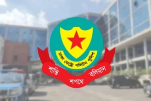কমিশনারের যানচলাচল নিয়ে ডিএমপির ব্যাখ্যা
