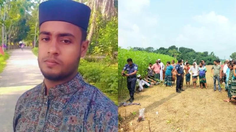 কালুখালীতে নিখোঁজ যুবকের দগ্ধ মরদেহ উদ্ধার কালুখালীতে নিখোঁজ যুবকের দগ্ধ মরদেহ উদ্ধার