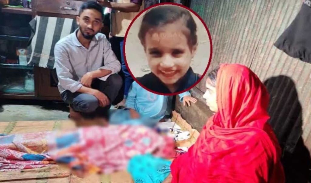 কুমিল্লায় জলাবদ্ধ ড্রেনে পড়ে শিশুর মর্মান্তিক মৃত্যু কুমিল্লায় জলাবদ্ধ ড্রেনে পড়ে শিশুর মর্মান্তিক মৃত্যু