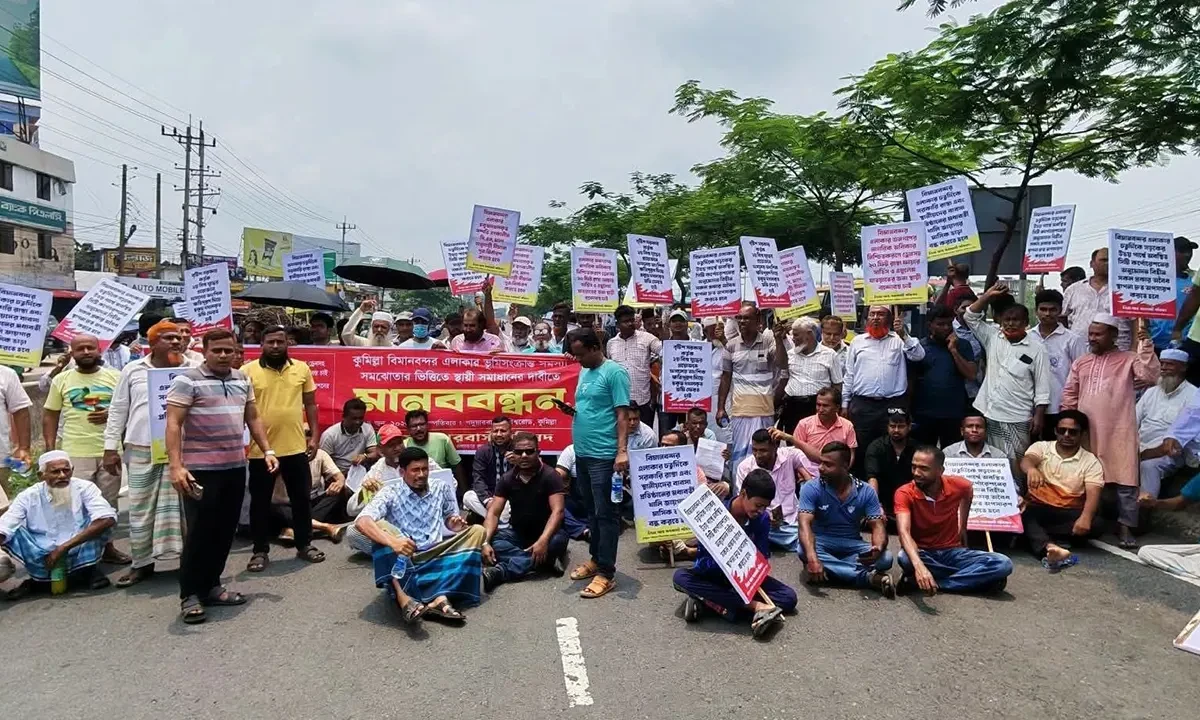 কুমিল্লায় মহাসড়ক অবরোধে জনদুর্ভোগ চরমে