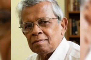 কূটনীতিক মহিউদ্দিন আহমদের জীবন ও অবদান