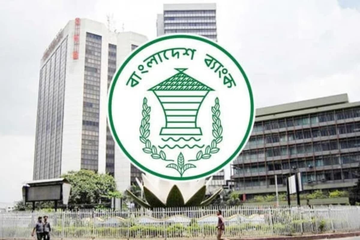 ক্ষুদ্র ও মাঝারি শিল্পে কেন্দ্রীয় ব্যাংকের পাঁচ হাজার কোটি টাকার পুনরর্থায়ন