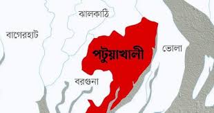 গলাচিপায় নবজাতকের মরদেহ উদ্ধার গলাচিপায় নবজাতকের মরদেহ উদ্ধার