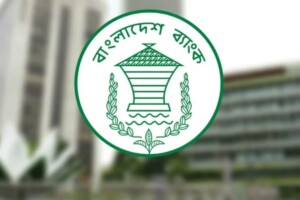 গ্রামীণ অর্থনীতি পুনর্গঠনে প্রান্তিক চাষিদের পুনরর্থায়ন সুবিধা দিচ্ছে বাংলাদেশ ব্যাংক