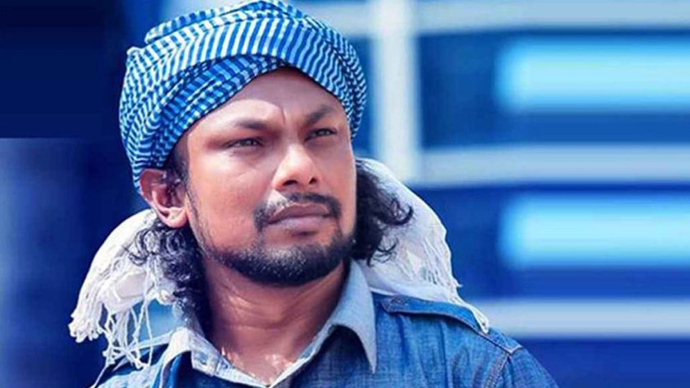 চারবার স্ট্রোকে আক্রান্ত হয়ে সংগীতাঙ্গন থেকে দূরে মশিউর রহমান রিংকু চারবার স্ট্রোকে আক্রান্ত হয়ে সংগীতাঙ্গন থেকে দূরে মশিউর রহমান রিংকু
