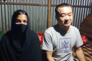 চীনা যুবকের নবীনগরে প্রেমের সফর