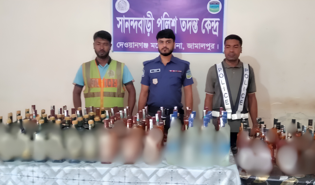 জামালপুরের দেওয়ানগঞ্জ সীমান্তে ১১০ বোতল ভারতীয় মদ উদ্ধার পলাতক আসামিদের বিরুদ্ধে মামলা জামালপুরের দেওয়ানগঞ্জ সীমান্তে ১১০ বোতল ভারতীয় মদ উদ্ধার