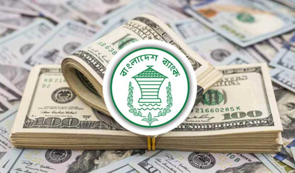 জুনের তিন দিনে এলো ৪৮৩ মিলিয়ন প্রবাসী আয় জুনের তিন দিনে এলো ৪৮৩ মিলিয়ন প্রবাসী আয়