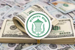 জুনের তিন দিনে এলো ৪৮৩ মিলিয়ন প্রবাসী আয়