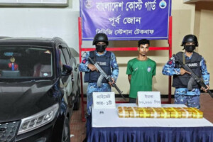 টেকনাফে ইয়াবা উদ্ধার অভিযান সফল
