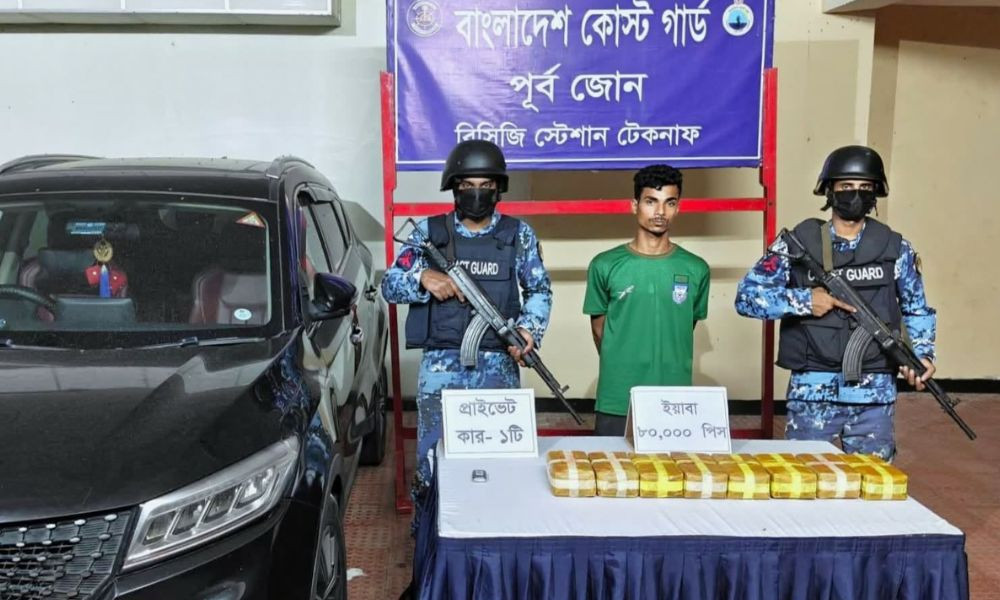 টেকনাফে ইয়াবা উদ্ধার অভিযান সফল টেকনাফে ইয়াবা উদ্ধার অভিযান সফল