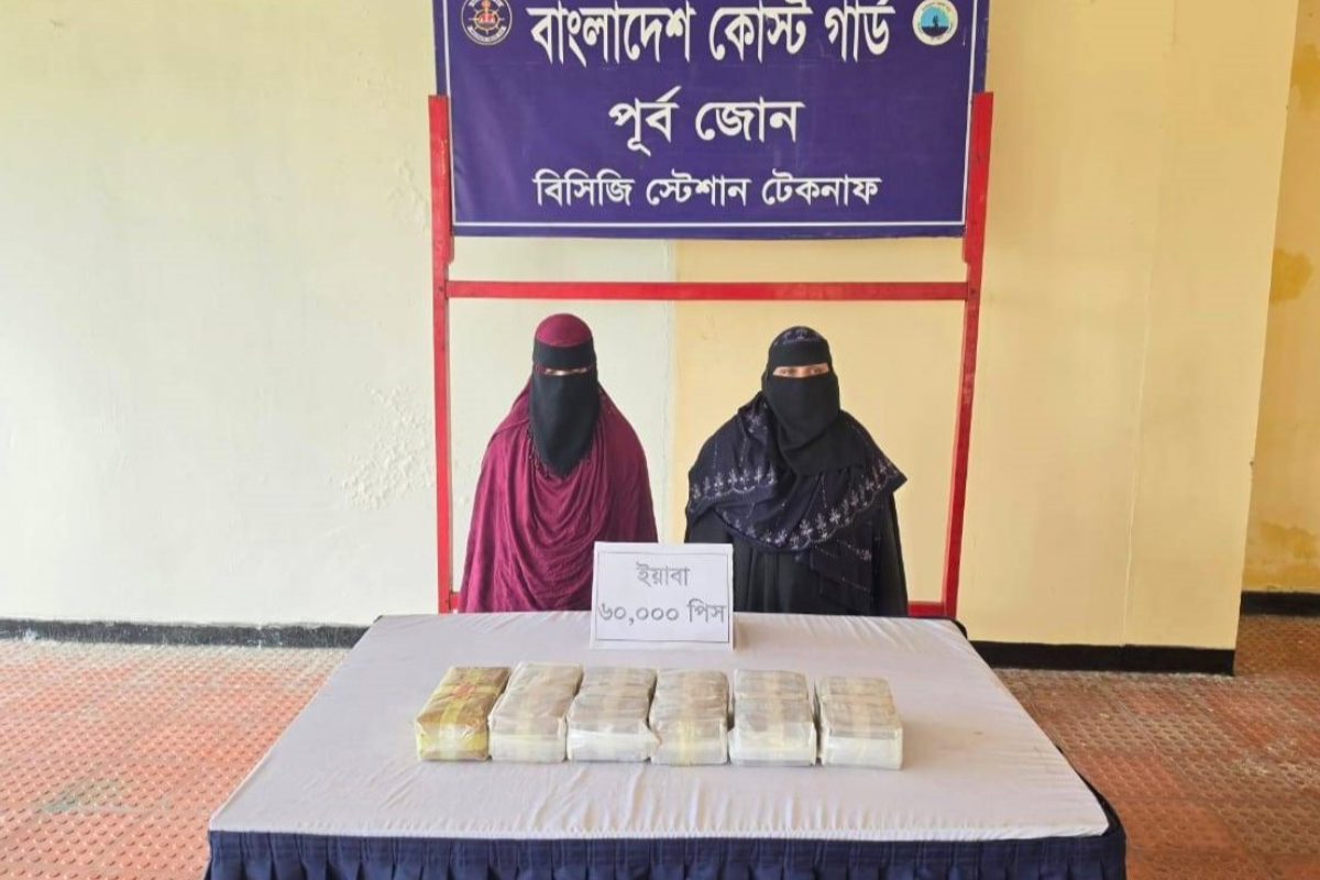 টেকনাফে ৬০ হাজার ইয়াবাসহ দুই রোহিঙ্গা নারী আটক