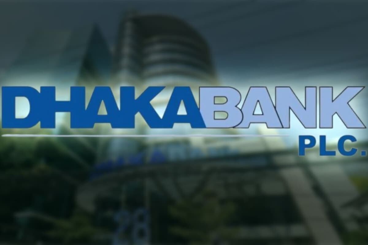 ঢাকা ব্যাংকের খুচরা বিক্রয় বিভাগে ব্যবস্থাপক পদের নিয়োগ বিজ্ঞপ্তি