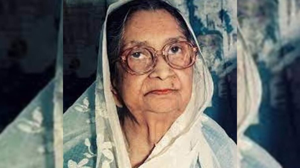 তাহারেই পড়ে মনে, ভুলিতে পারিনা কিছুতেই— স্মরণে বেগম সুফিয়া কামাল 3 তাহারেই পড়ে মনে, ভুলিতে পারিনা কিছুতেই— স্মরণে বেগম সুফিয়া কামাল