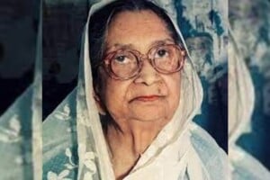 তাহারেই পড়ে মনে, ভুলিতে পারিনা কিছুতেই— স্মরণে বেগম সুফিয়া কামাল