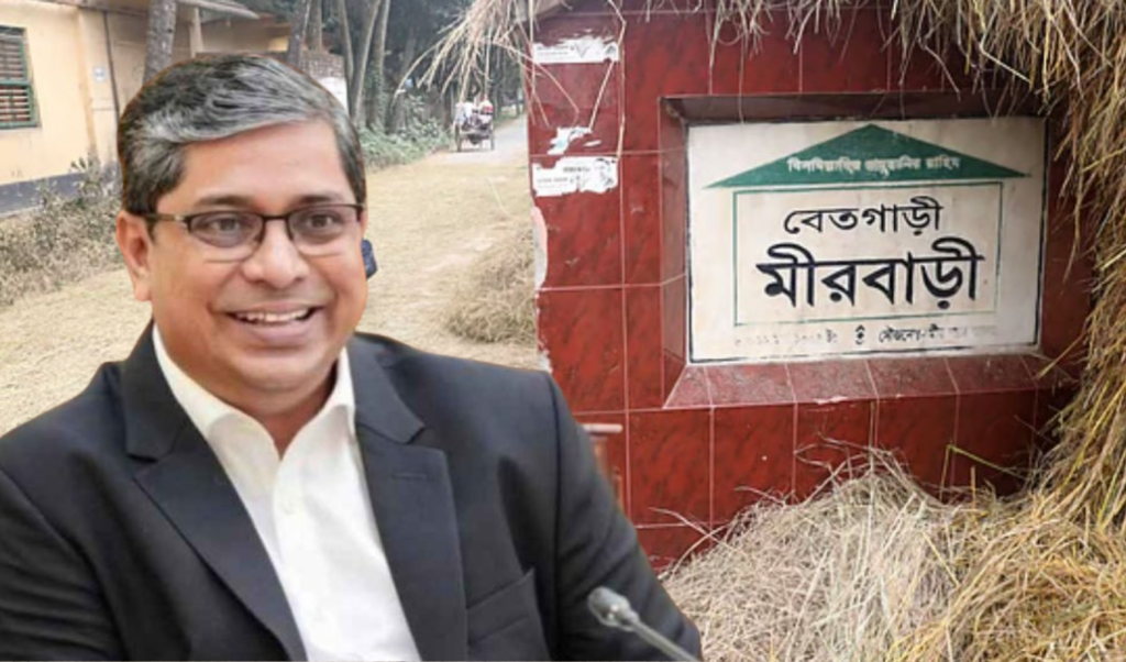 তিন ইউনিয়নের নামকরণ নিয়ে সংসদে প্রতিমন্ত্রীর ব্যাখ্যা তিন ইউনিয়নের নামকরণ নিয়ে সংসদে প্রতিমন্ত্রীর ব্যাখ্যা