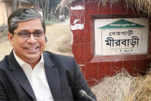 তিন ইউনিয়নের নামকরণ নিয়ে সংসদে প্রতিমন্ত্রীর ব্যাখ্যা