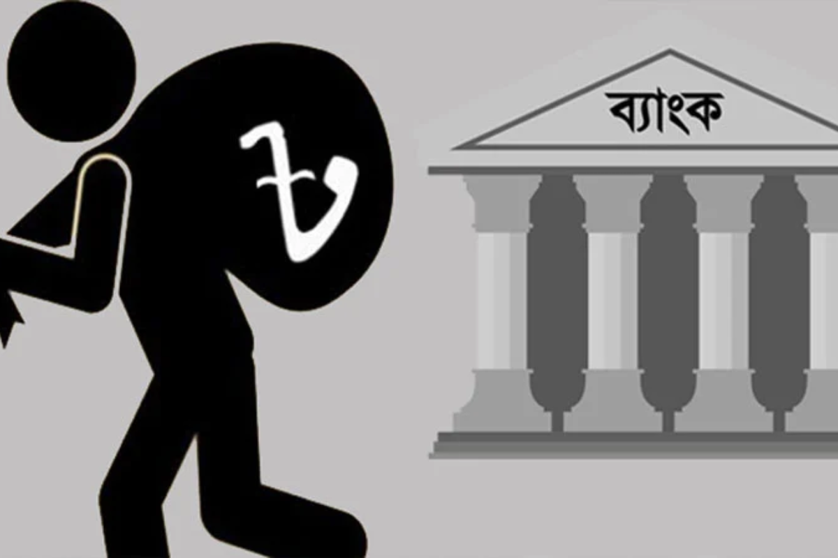 তিন মাসে খেলাপি ঋণ বেড়েছে ৩১ হাজার কোটি টাকা