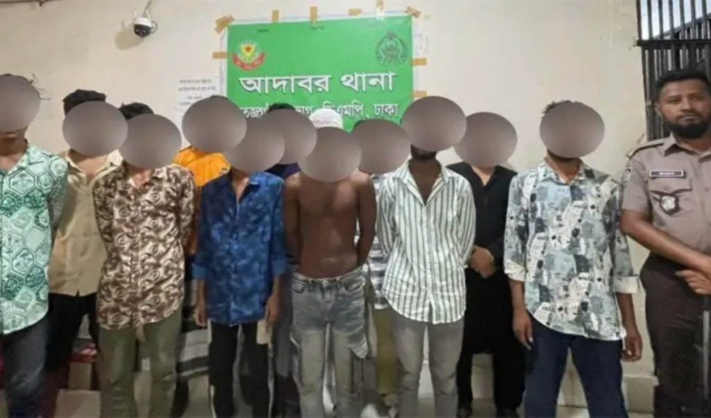তেজগাঁও বিভাগে পুলিশের বিশেষ অভিযান বিভিন্ন অপরাধে গ্রেফতার ৫৮ তেজগাঁও বিভাগে পুলিশের বিশেষ অভিযান, বিভিন্ন অপরাধে গ্রেফতার ৫৮