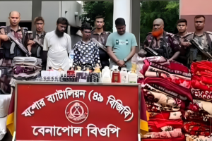 ত্রাণ তহবিলের আড়ালে পণ্য পাচারের চেষ্টা: কাস্টমসের ৫ কর্মকর্তা-কর্মচারী বরখাস্ত