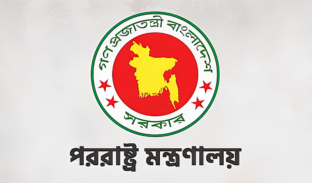 দিল্লি বিমানবন্দরে উপদেষ্টা জাহেদকে বাধা: ভারতের ব্যাখ্যায় অসন্তুষ্ট ঢাকা 6 দিল্লি বিমানবন্দরে উপদেষ্টা জাহেদকে বাধা ভারতের ব্যাখ্যায় অসন্তুষ্ট ঢাকা দিল্লি বিমানবন্দরে উপদেষ্টা জাহেদকে বাধা: ভারতের ব্যাখ্যায় অসন্তুষ্ট ঢাকা