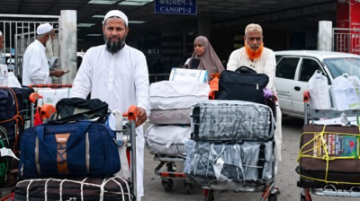 দেশে ফিরেছেন ছাপ্পান্ন হাজার হাজি সম্পন্ন দেশে ফিরেছেন ছাপ্পান্ন হাজার হাজি সম্পন্ন