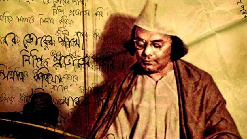 নজরুল বর্ষ উদ্বোধন স্থগিত বৃহত্তর আয়োজন নজরুল বর্ষ উদ্বোধন স্থগিত বৃহত্তর আয়োজন