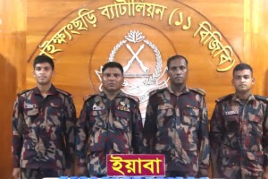 নাইক্ষ্যংছড়ি সীমান্তে এক লাখের বেশি ইয়াবা জব্দ করল বিজিবি