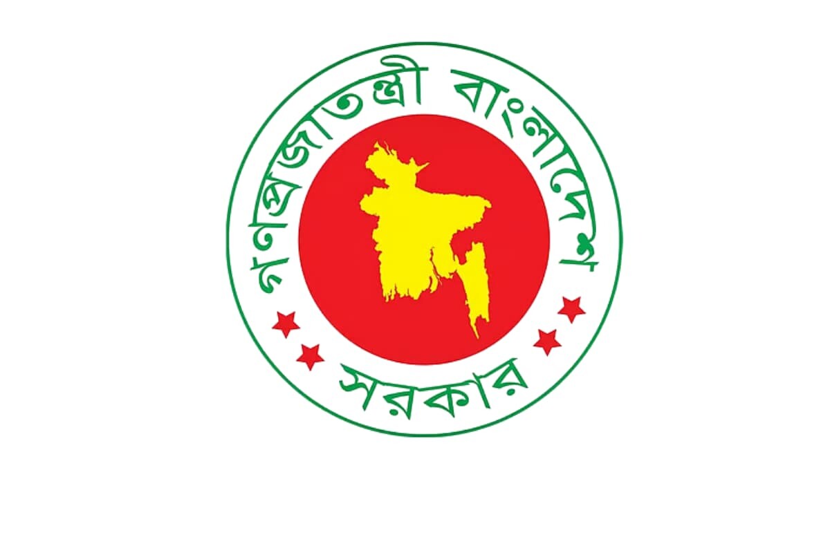 পানিসম্পদ মন্ত্রণালয়ে বিভিন্ন পদে জনবল নিয়োগের আবেদন চলছে