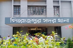 পিরোজপুরে ফুল কুড়াতে গিয়ে কিশোরী ধর্ষণের শিকার, অভিযুক্ত গ্রেপ্তার