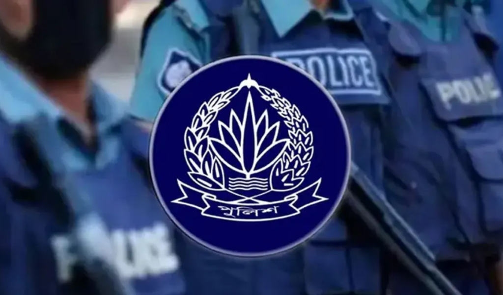 পুলিশের অতিরিক্ত ও সহকারী পুলিশ সুপারদের নতুন বদলি পুলিশের অতিরিক্ত ও সহকারী পুলিশ সুপারদের নতুন বদলি