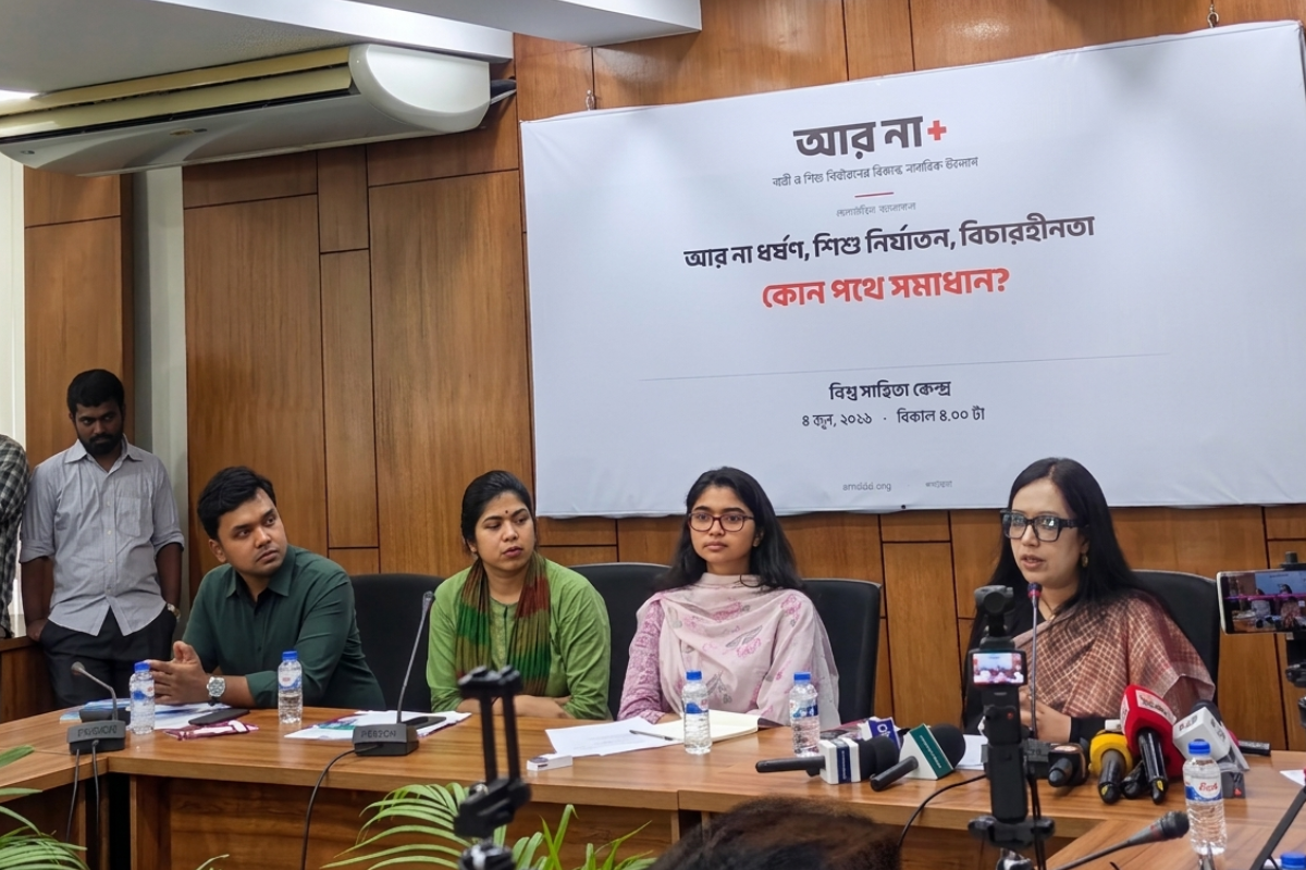 প্রতিটি ধর্ষণের সাথে ক্ষমতা ওতপ্রোতভাবে জড়িত