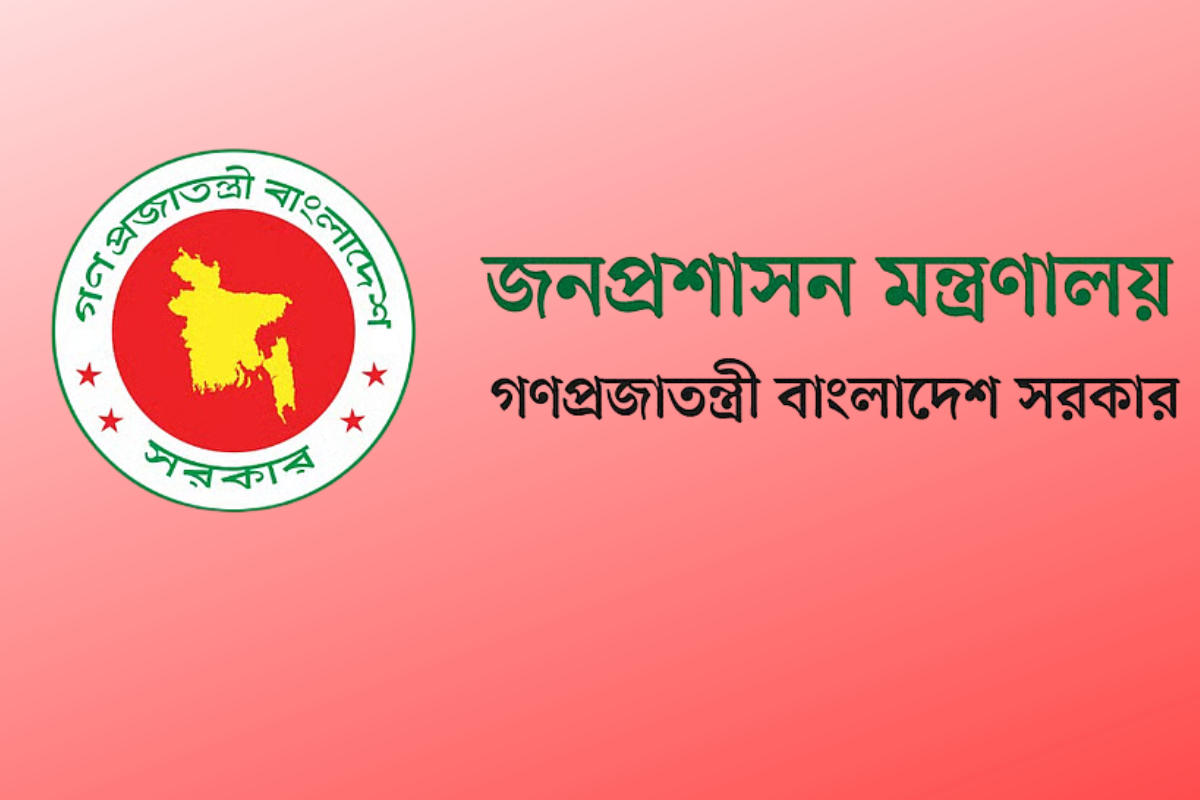 প্রশাসনের গতিশীলতা বৃদ্ধিতে ১১ জন যুগ্ম-সচিব পদে রদবদল