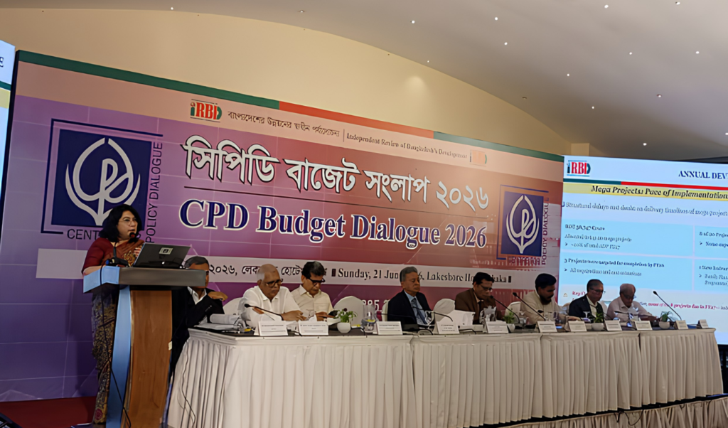 প্রস্তাবিত বাজেটে করকাঠামোয় বড় বৈষম্য এবং কম আয়ের মানুষের ওপর করের চাপ: সিপিডি 3 প্রস্তাবিত বাজেটে করকাঠামোয় বড় বৈষম্য এবং কম আয়ের মানুষের ওপর করের চাপ সিপিডি প্রস্তাবিত বাজেটে করকাঠামোয় বড় বৈষম্য এবং কম আয়ের মানুষের ওপর করের চাপ: সিপিডি