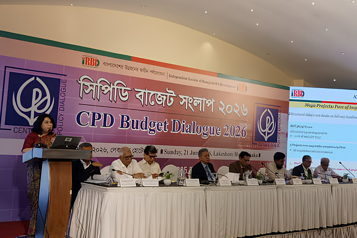 প্রস্তাবিত বাজেটে করকাঠামোয় বড় বৈষম্য এবং কম আয়ের মানুষের ওপর করের চাপ: সিপিডি
