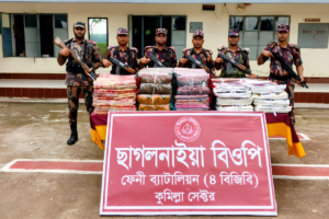 ফেনী সীমান্তে বিজিবির বিশেষ অভিযান: ৪১ লাখ টাকার ভারতীয় শাড়ি জব্দ
