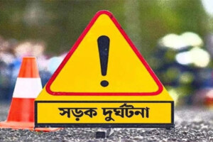 বরিশালে সড়ক দুর্ঘটনায় শিক্ষার্থী নিহত
