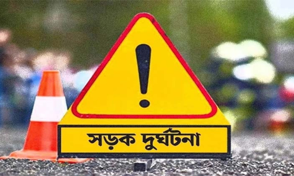 বরিশালে সড়ক দুর্ঘটনায় শিক্ষার্থী নিহত বরিশালে সড়ক দুর্ঘটনায় শিক্ষার্থী নিহত