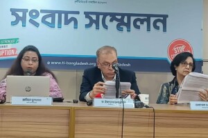বিএনপি সরকারের ১০০ দিনে ঘটেছে ৬০৫ খুন: টিআইবি