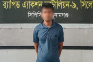 বিশ্বম্ভরপুরে ভারতীয় মদসহ এক মাদক কারবারি গ্রেপ্তার