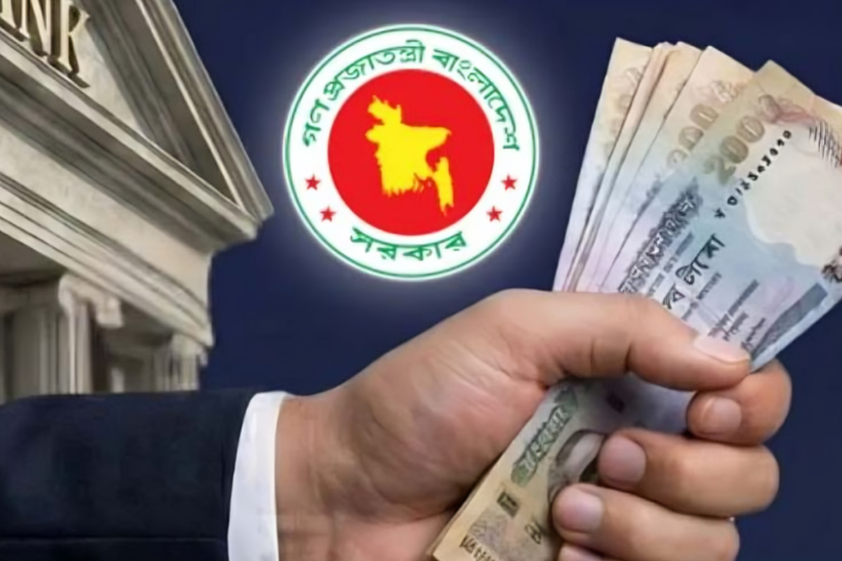 ব্যাংক ঋণনির্ভর সরকারি ব্যয় এবং তীব্র অর্থনৈতিক চাপ