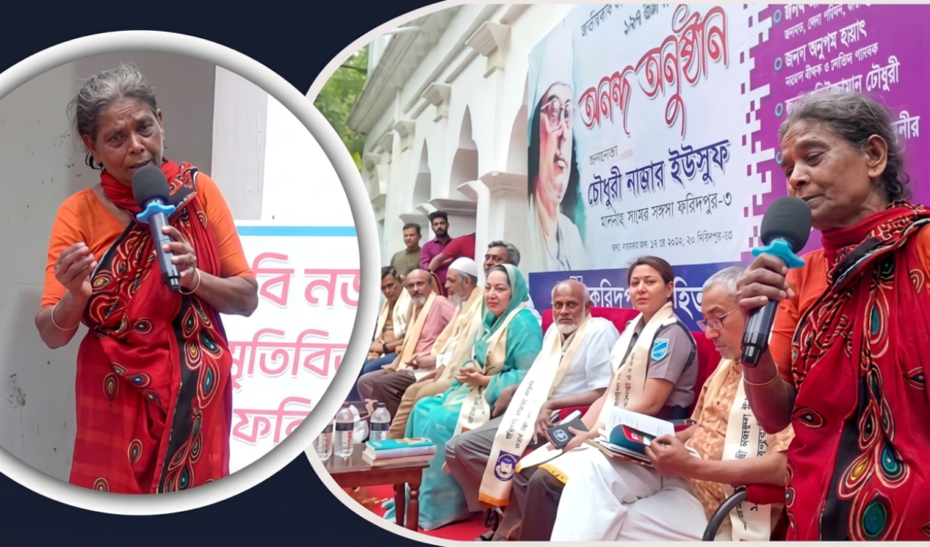 ভাইরাল বাউল শিল্পী লায়লার পাশে সংস্কৃতি বিষয়ক মন্ত্রণালয় ভাইরাল বাউল শিল্পী লায়লার পাশে সংস্কৃতি বিষয়ক মন্ত্রণালয়
