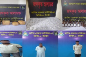 মধুপুরে মাদকবিরোধী অভিযানে পাঁচজন গ্রেফতার
