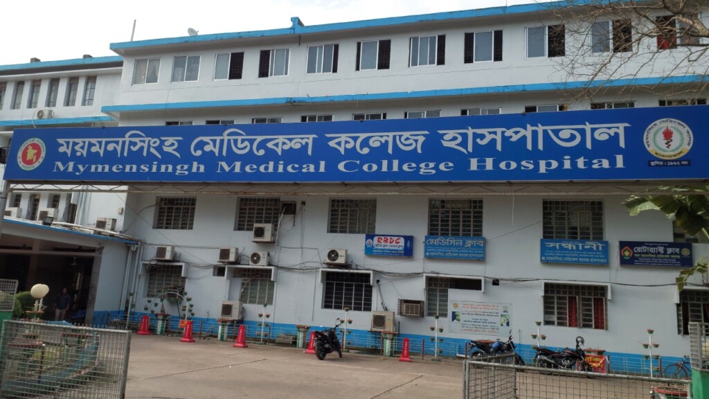 ময়মনসিংহে হাম শিশুমৃত্যু বেড়ে চলেছে আবার চিকিৎসা সংকট ময়মনসিংহে হাম শিশুমৃত্যু বেড়ে চলেছে আবার চিকিৎসা সংকট