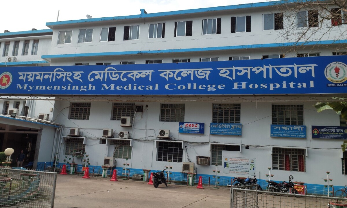 ময়মনসিংহে হাম শিশুমৃত্যু বেড়ে চলেছে আবার চিকিৎসা সংকট